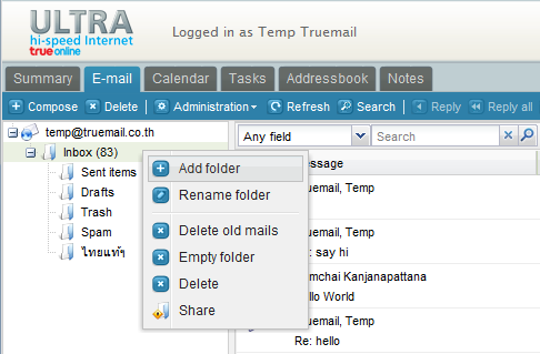 Context menu of a folder